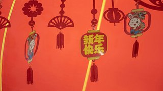 Popular Lunar New Year Superstitions