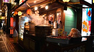 Street Food in Seoul