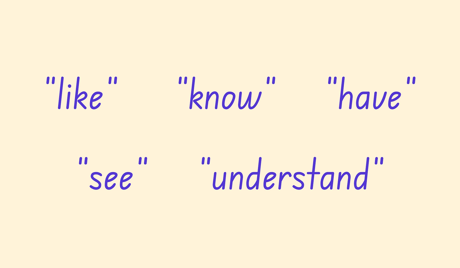 Do or Does: Essentials Worksheet with Answers | Twee